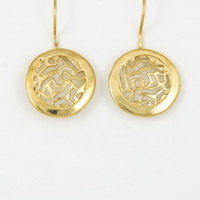 Round Golden Net Earrings