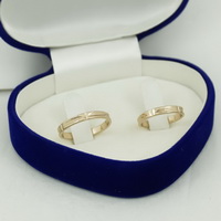 Pattern Duo wedding  Ring